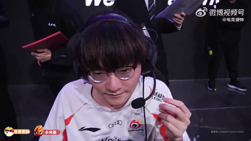 九游会j9官网真人游戏第一品牌水晶哥：WBG这个版本优势大，强队都怕打WBG 他们换线太厉害了