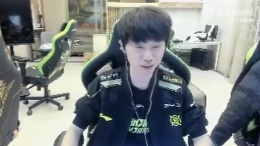 j9九游会官方登录Doinb：icon来现场看我比赛？那我表现不好他会不会想顶替我啊