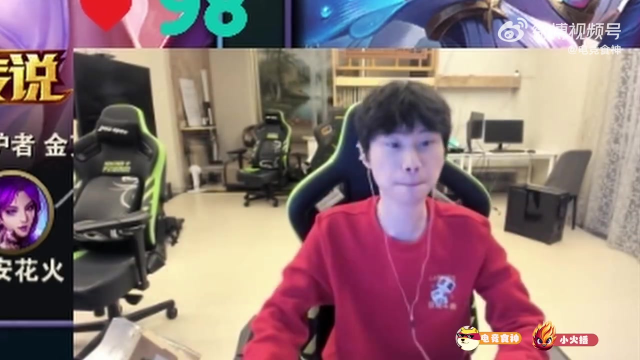 九游会j9官网真人游戏第一品牌赚麻了！Doinb：选手陪玩一天能赚8000，找四个人要3万2打组排