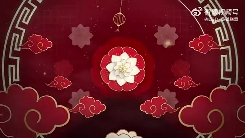 j9九游真人游戏第一品牌登录入口LGD官方发布选手祝福视频：蛇年已至，龙凤呈祥