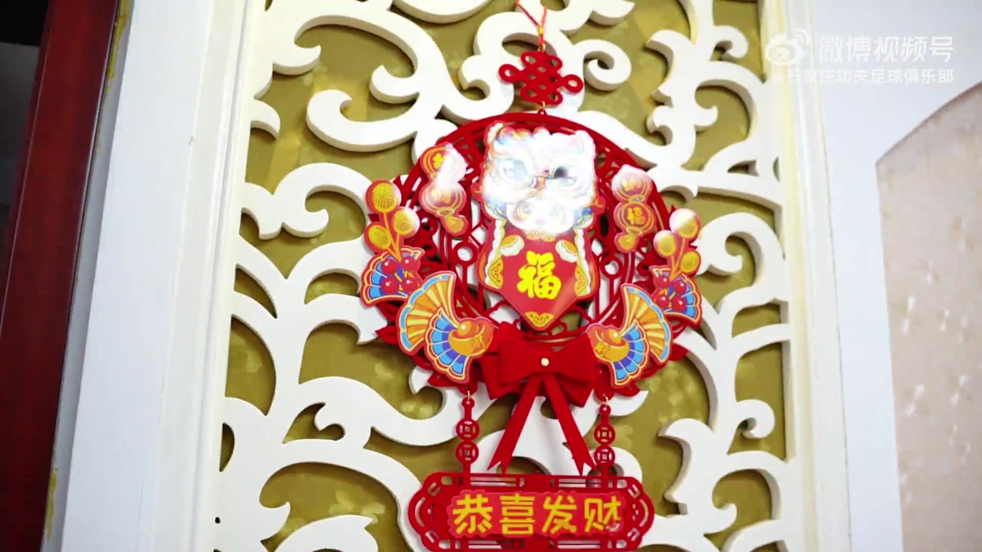 j9九游会老哥俱乐部交流第一次来中国过春节，让我们看看两位外援的饺子包的怎么样吧