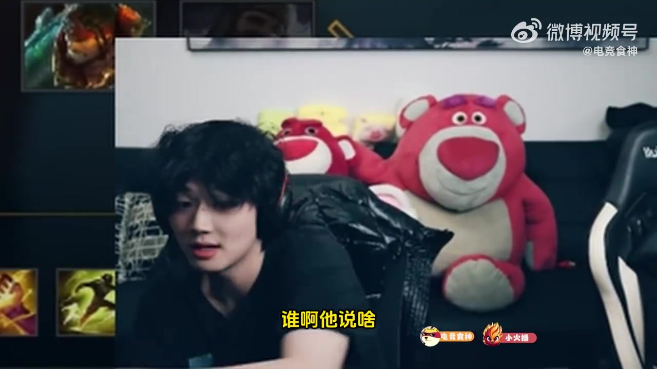 j9九游真人游戏第一品牌登录入口Scout差一点！Leyan：LPL没人打得过Knight 他就是LPL第一中单