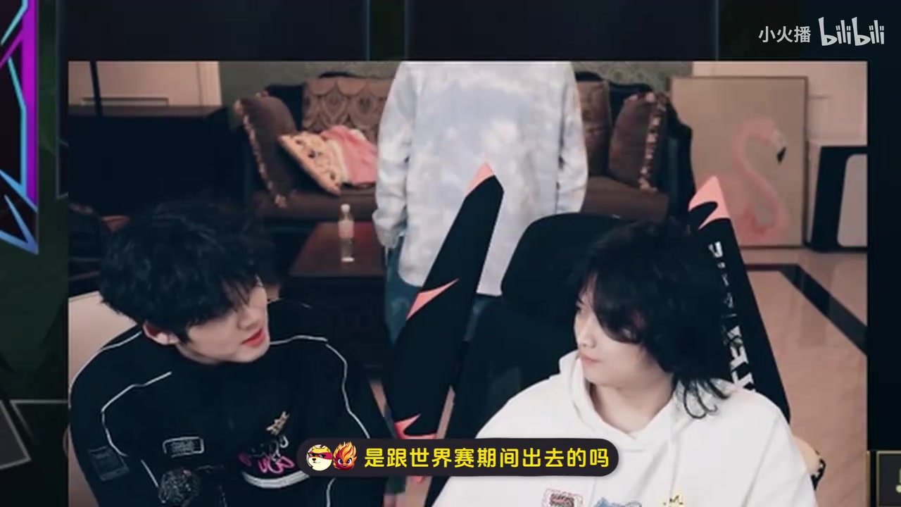 j9九游会老哥俱乐部交流焕峰力荐Leyan去BLG打野 牢言坦言：我是废物去不了的~