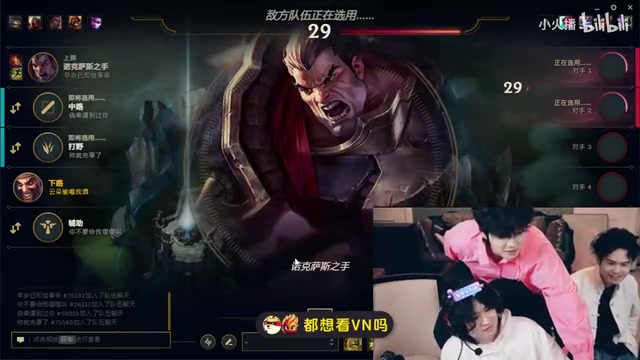 九游会·j9官方网站贴脸开大！乐言当焕烽面锐评：虽然都是亚军，焕烽怎么跟Uzi比？