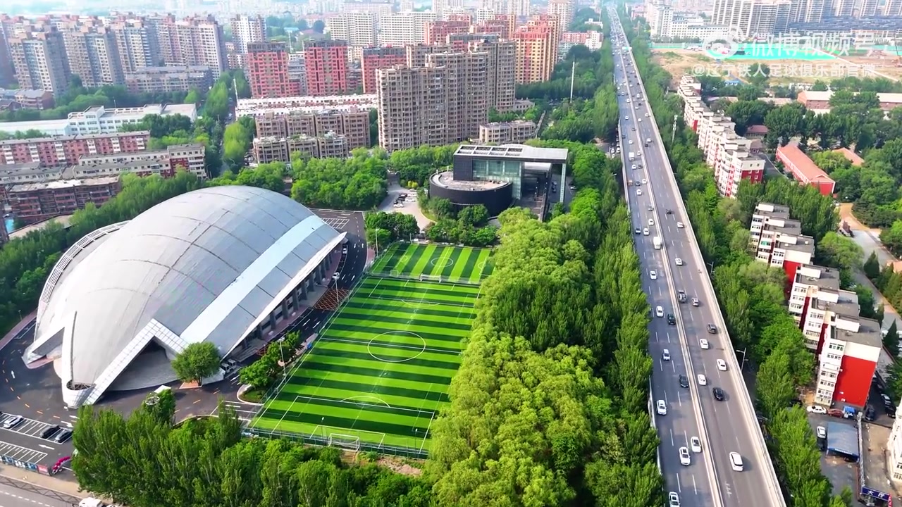 九游会j9官网真人游戏第一品牌铁西体育场焕新登场 静候5月31日辽宁铁人首秀！