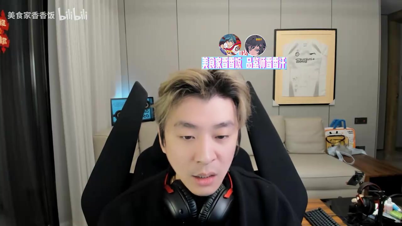 九游会·j9官方网站TES什么时候换中单？真实电竞：doinb适合滔博也打不了先锋赛