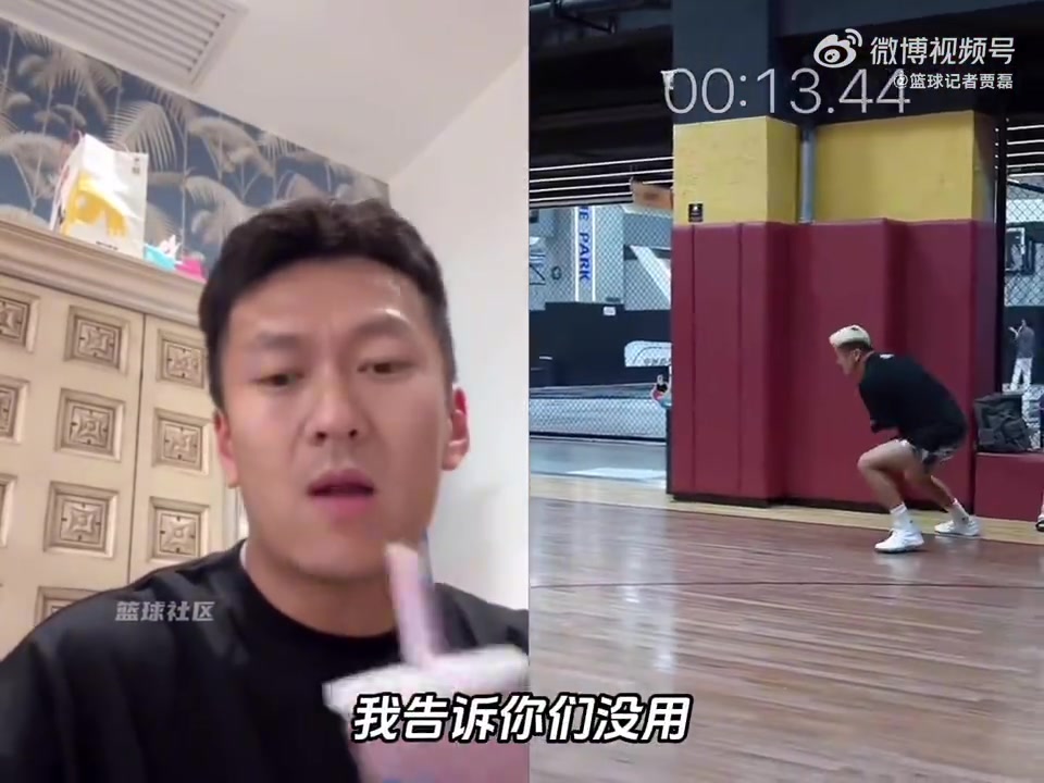 j9九游会官方登录杨政：我的训练时间太短 根本过不了17折 选秀当天才知道要体测