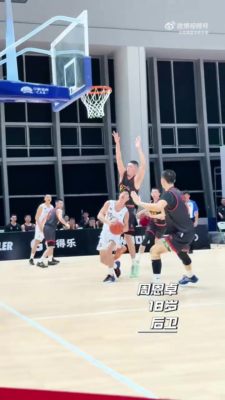 j9九游真人游戏第一平台年轻无畏！广州龙狮青年队在TAT联赛成都站最终获得第四名