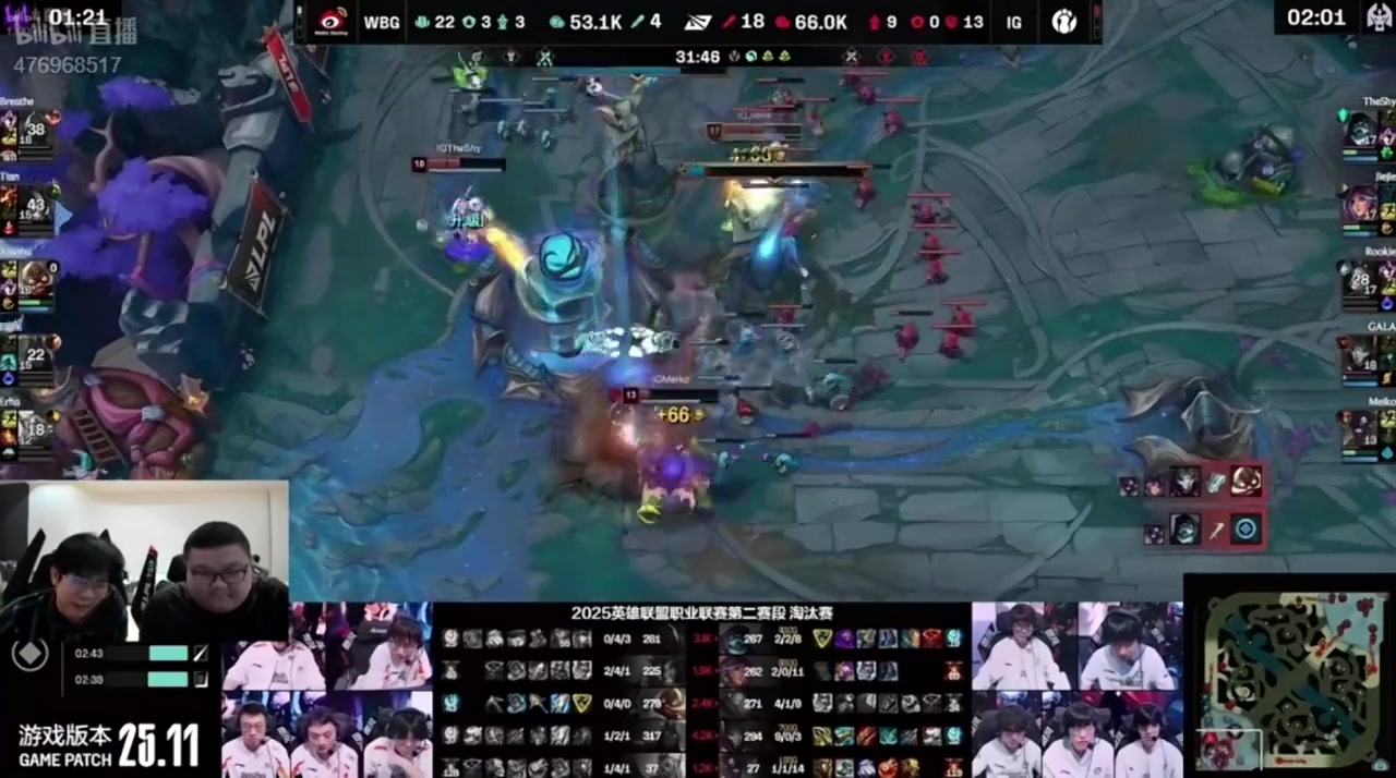 j9九游真人游戏第一平台Wayward：小虎的飞机没什么画面，说实话还不如他的安妮