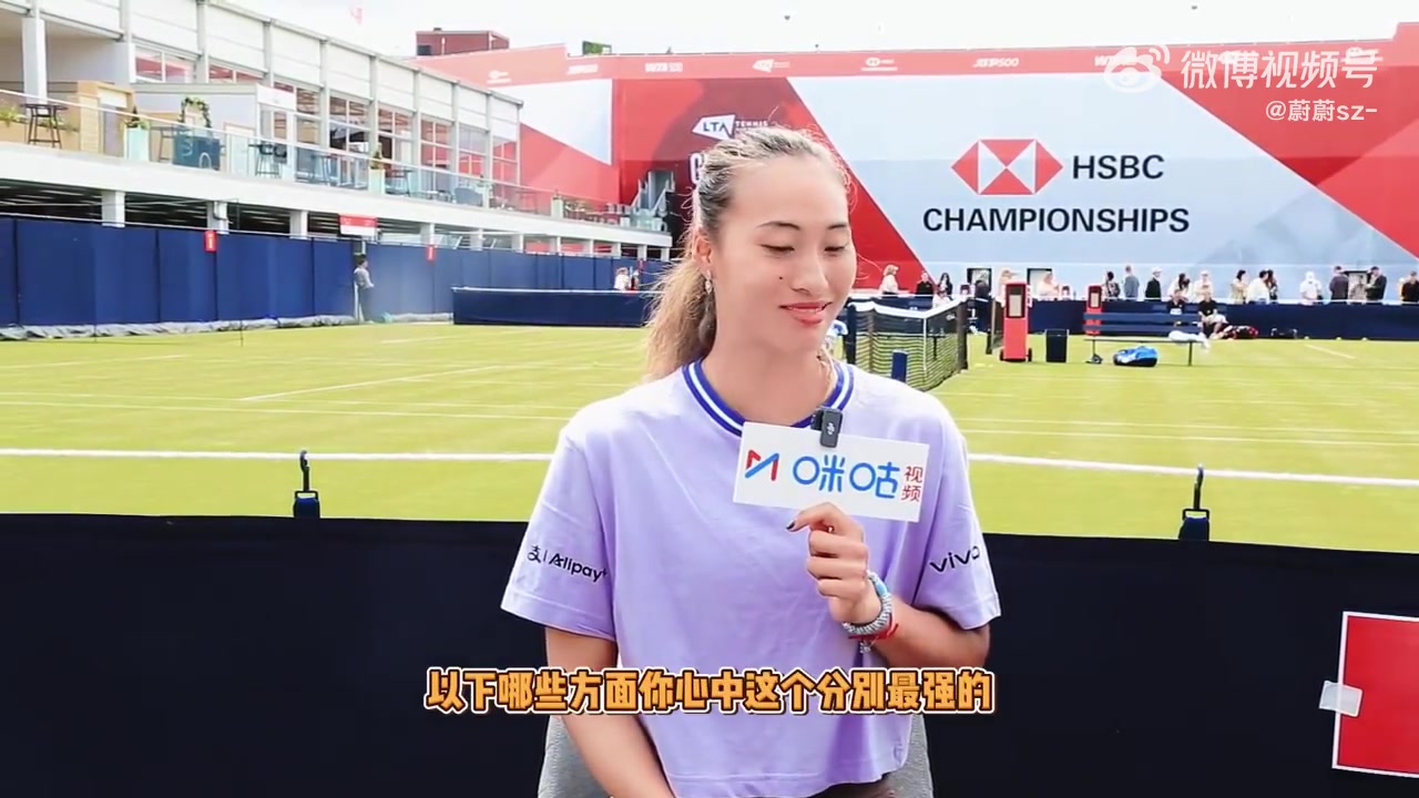 j9九游真人游戏第一品牌登录入口郑钦文评完美球员：费德勒正手+发球，德约反手+意志，纳达尔力量